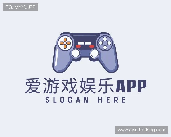 关于爱游戏体育
